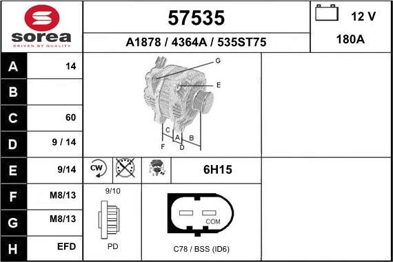 EAI 57535 - Генератор avtolavka.club