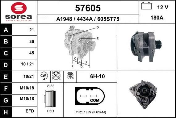 EAI 57605 - Генератор avtolavka.club