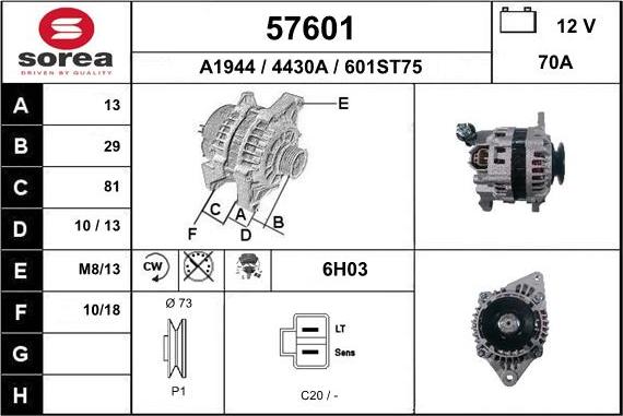 EAI 57601 - Генератор avtolavka.club