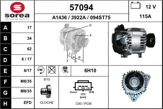 EAI 57094 - Генератор avtolavka.club