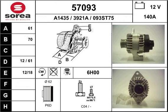 EAI 57093 - Генератор avtolavka.club