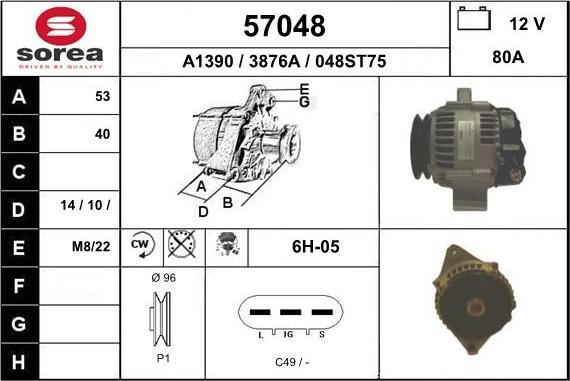 EAI 57048 - Генератор avtolavka.club