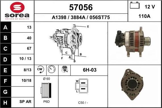 EAI 57056 - Генератор avtolavka.club