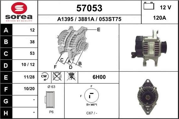 EAI 57053 - Генератор avtolavka.club