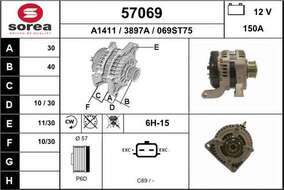 EAI 57069 - Генератор avtolavka.club