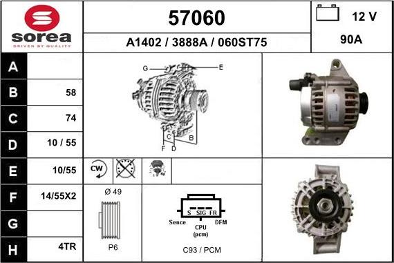 EAI 57060 - Генератор avtolavka.club