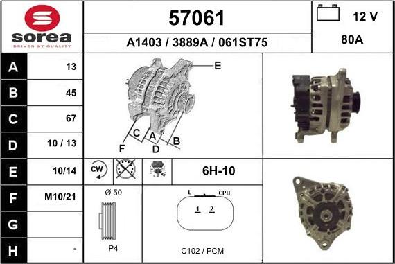 EAI 57061 - Генератор avtolavka.club