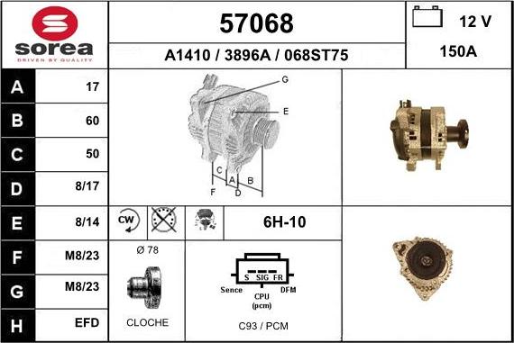 EAI 57068 - Генератор avtolavka.club