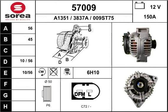 EAI 57009 - Генератор avtolavka.club