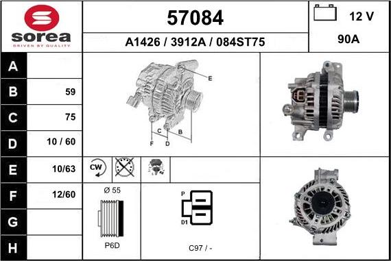 EAI 57084 - Генератор avtolavka.club