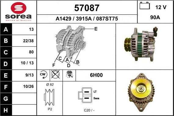 EAI 57087 - Генератор avtolavka.club