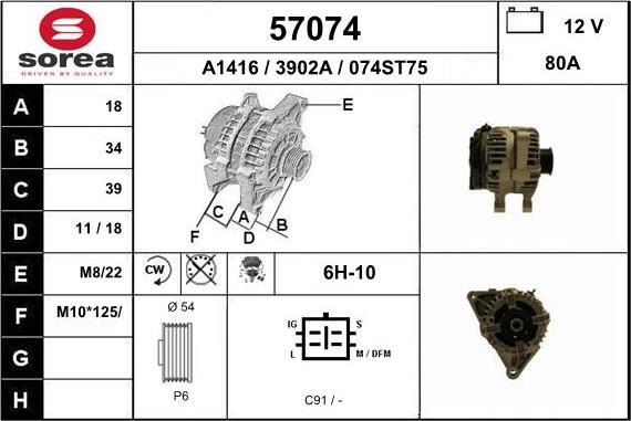 EAI 57074 - Генератор avtolavka.club