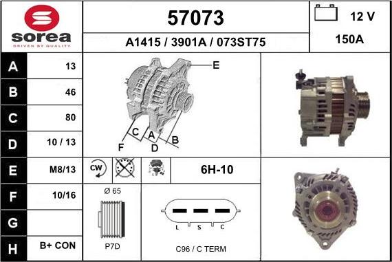 EAI 57073 - Генератор avtolavka.club