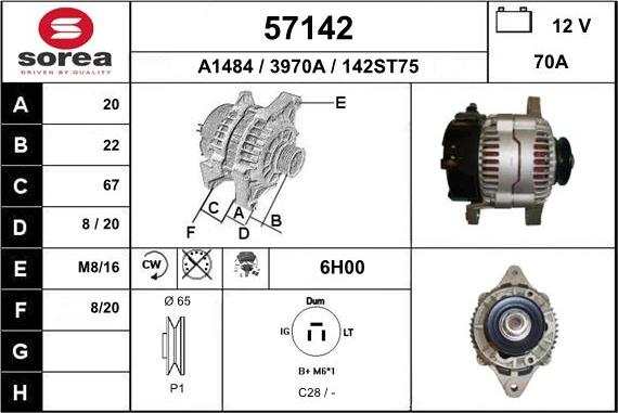 EAI 57142 - Генератор avtolavka.club