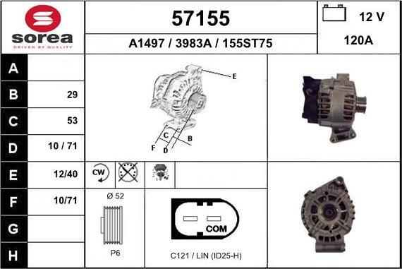 EAI 57155 - Генератор avtolavka.club