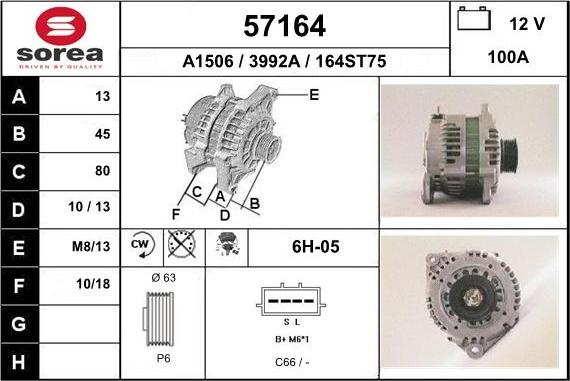 EAI 57164 - Генератор avtolavka.club