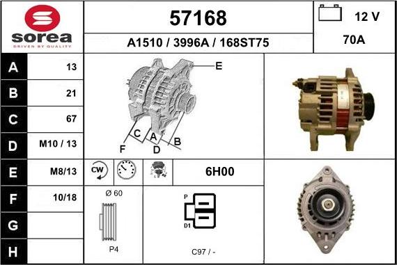 EAI 57168 - Генератор avtolavka.club