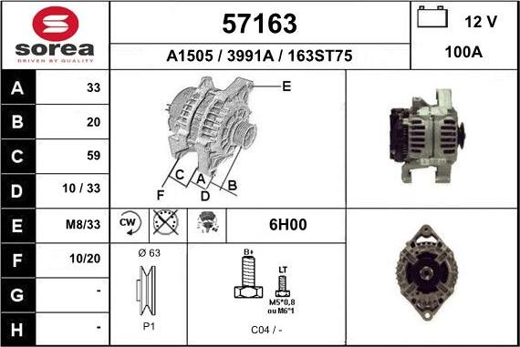 EAI 57163 - Генератор avtolavka.club