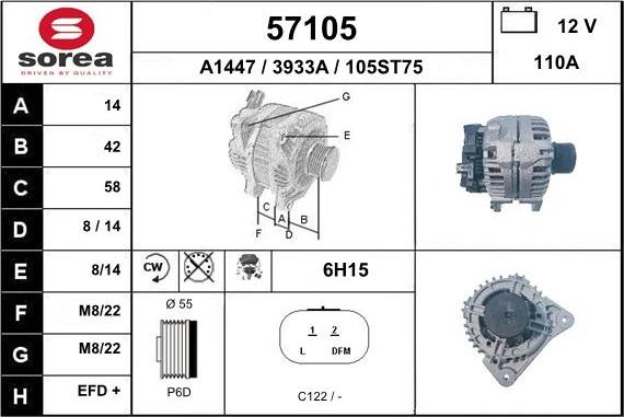 EAI 57105 - Генератор avtolavka.club