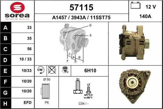 EAI 57115 - Генератор avtolavka.club