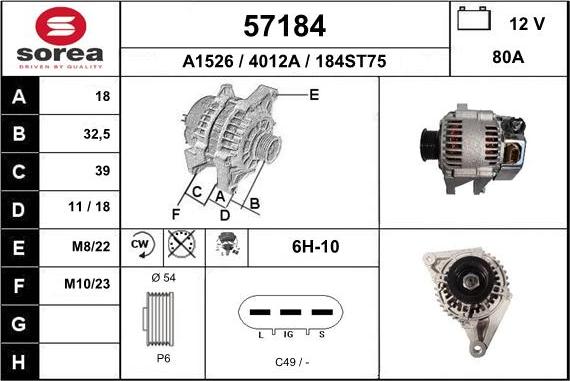 EAI 57184 - Генератор avtolavka.club