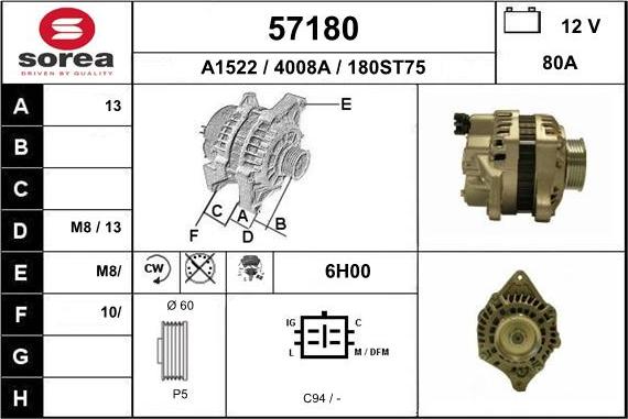 EAI 57180 - Генератор avtolavka.club