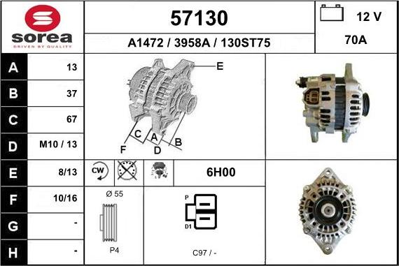 EAI 57130 - Генератор avtolavka.club