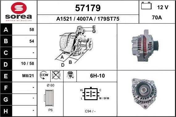 EAI 57179 - Генератор avtolavka.club