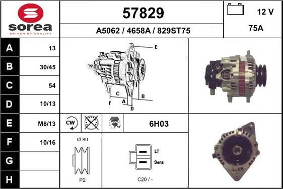 EAI 57829 - Генератор avtolavka.club