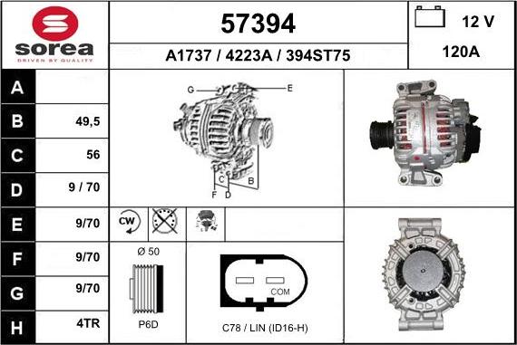 EAI 57394 - Генератор avtolavka.club