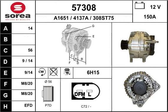 EAI 57308 - Генератор avtolavka.club