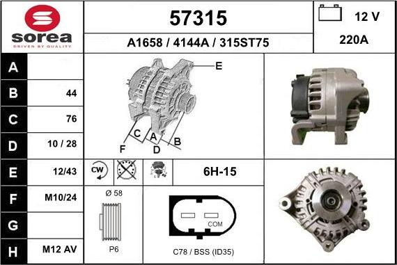 EAI 57315 - Генератор avtolavka.club