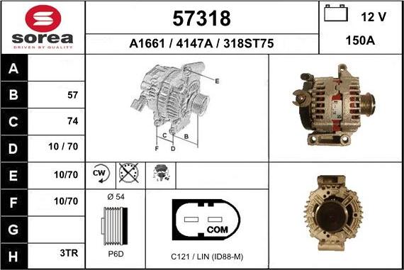 EAI 57318 - Генератор avtolavka.club