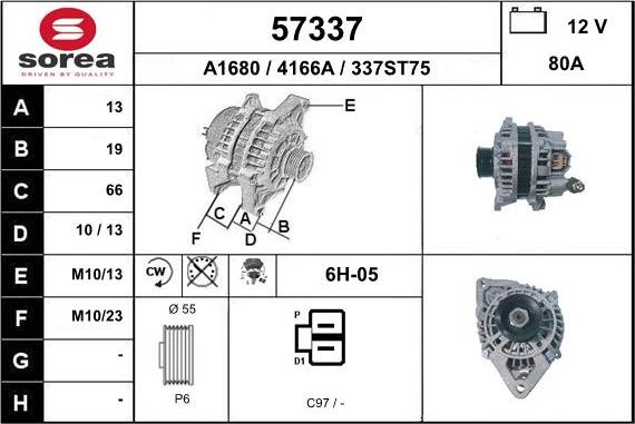 EAI 57337 - Генератор avtolavka.club