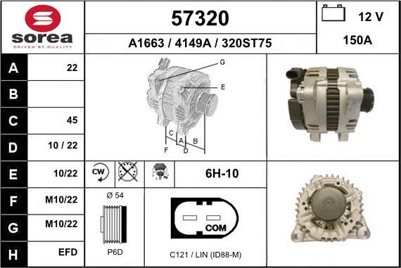 EAI 57320 - Генератор avtolavka.club