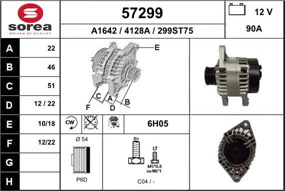 EAI 57299 - Генератор avtolavka.club