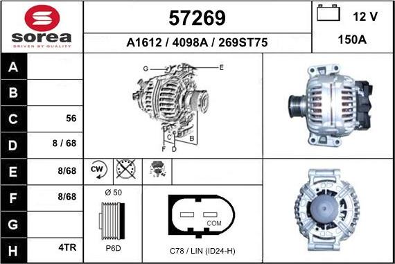 EAI 57269 - Генератор avtolavka.club