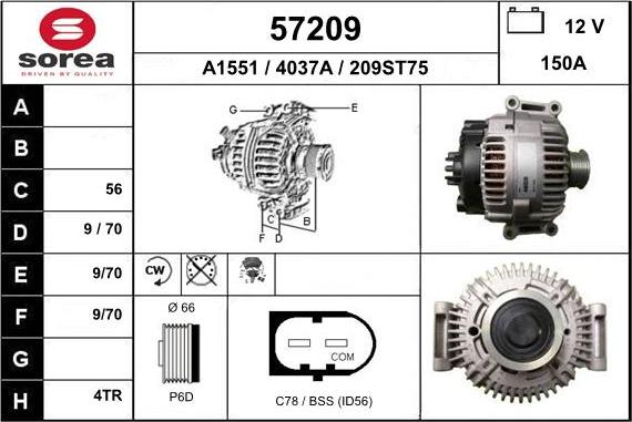 EAI 57209 - Генератор avtolavka.club