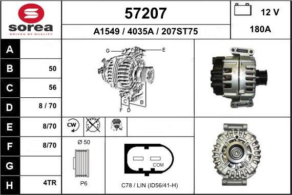 EAI 57207 - Генератор avtolavka.club