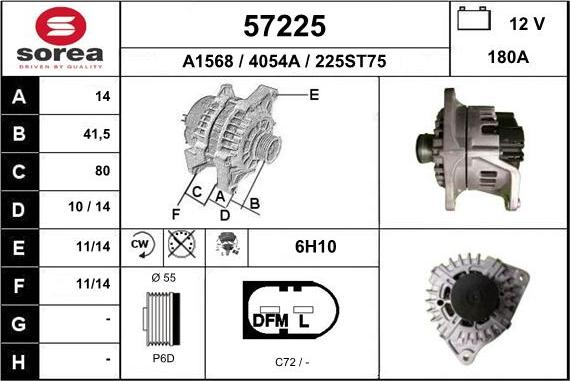 EAI 57225 - Генератор avtolavka.club