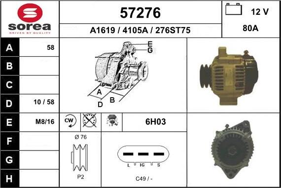 EAI 57276 - Генератор avtolavka.club