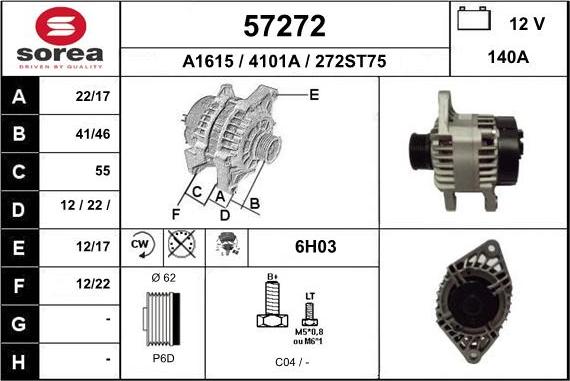 EAI 57272 - Генератор avtolavka.club