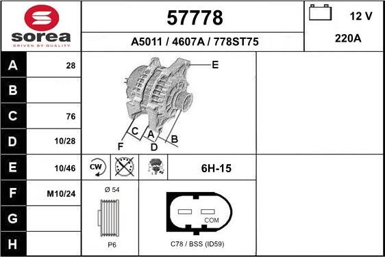 EAI 57778 - Генератор avtolavka.club