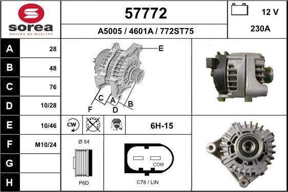 EAI 57772 - Генератор avtolavka.club