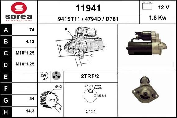 EAI 11941 - Стартер avtolavka.club