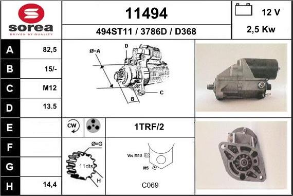 EAI 11494 - Стартер avtolavka.club