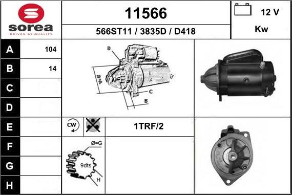 EAI 11566 - Стартер avtolavka.club