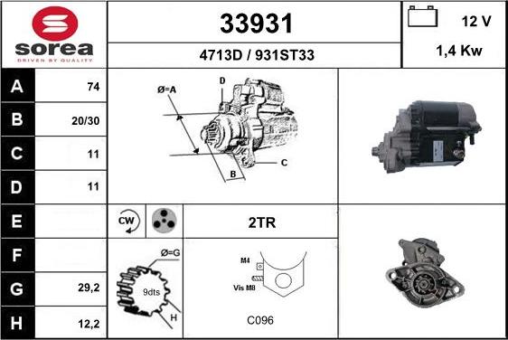 EAI 33931 - Стартер avtolavka.club