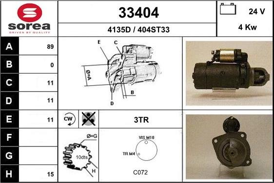 EAI 33404 - Стартер avtolavka.club