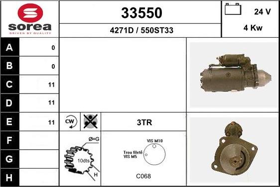 EAI 33550 - Стартер avtolavka.club